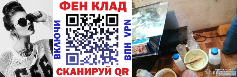 АМФЕТАМИН VHQ  где продают наркотики  Спасск-Рязанский 
