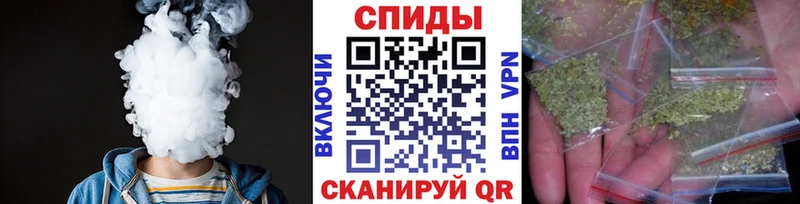 БУТИРАТ 1.4BDO дарнет шоп KRAKEN зеркало Спасск-Рязанский