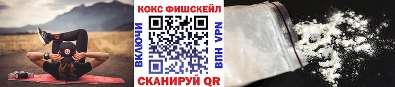 Кокаин Колумбийский Спасск-Рязанский