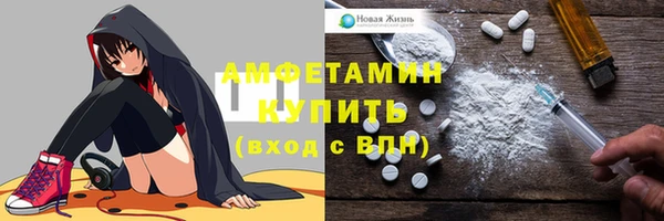 PSILOCYBIN Армянск