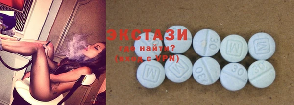 ПСИЛОЦИБИНОВЫЕ ГРИБЫ Аркадак