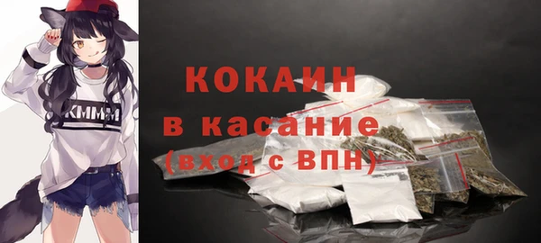 герыч Арсеньев