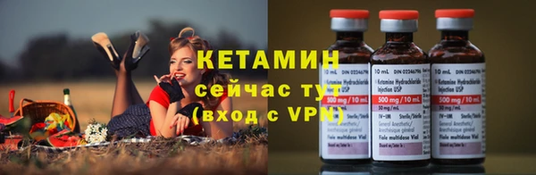 PSILOCYBIN Армянск