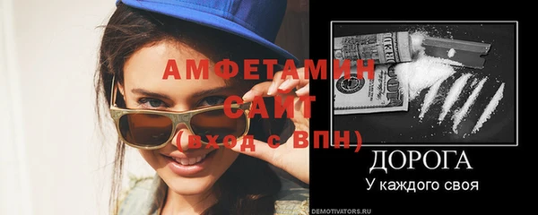 ПСИЛОЦИБИНОВЫЕ ГРИБЫ Аркадак