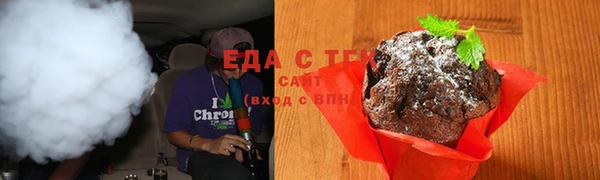 PSILOCYBIN Армянск