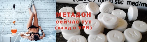 PSILOCYBIN Армянск
