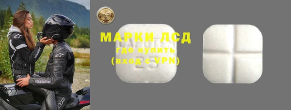 герыч Арсеньев