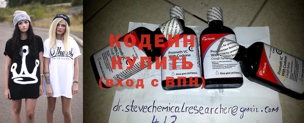 PSILOCYBIN Армянск