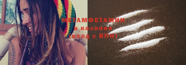 ПСИЛОЦИБИНОВЫЕ ГРИБЫ Аркадак