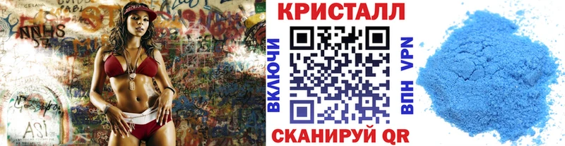 цена наркотик  Спасск-Рязанский  нарко площадка как зайти  МЕТАМФЕТАМИН Декстрометамфетамин 99.9% 